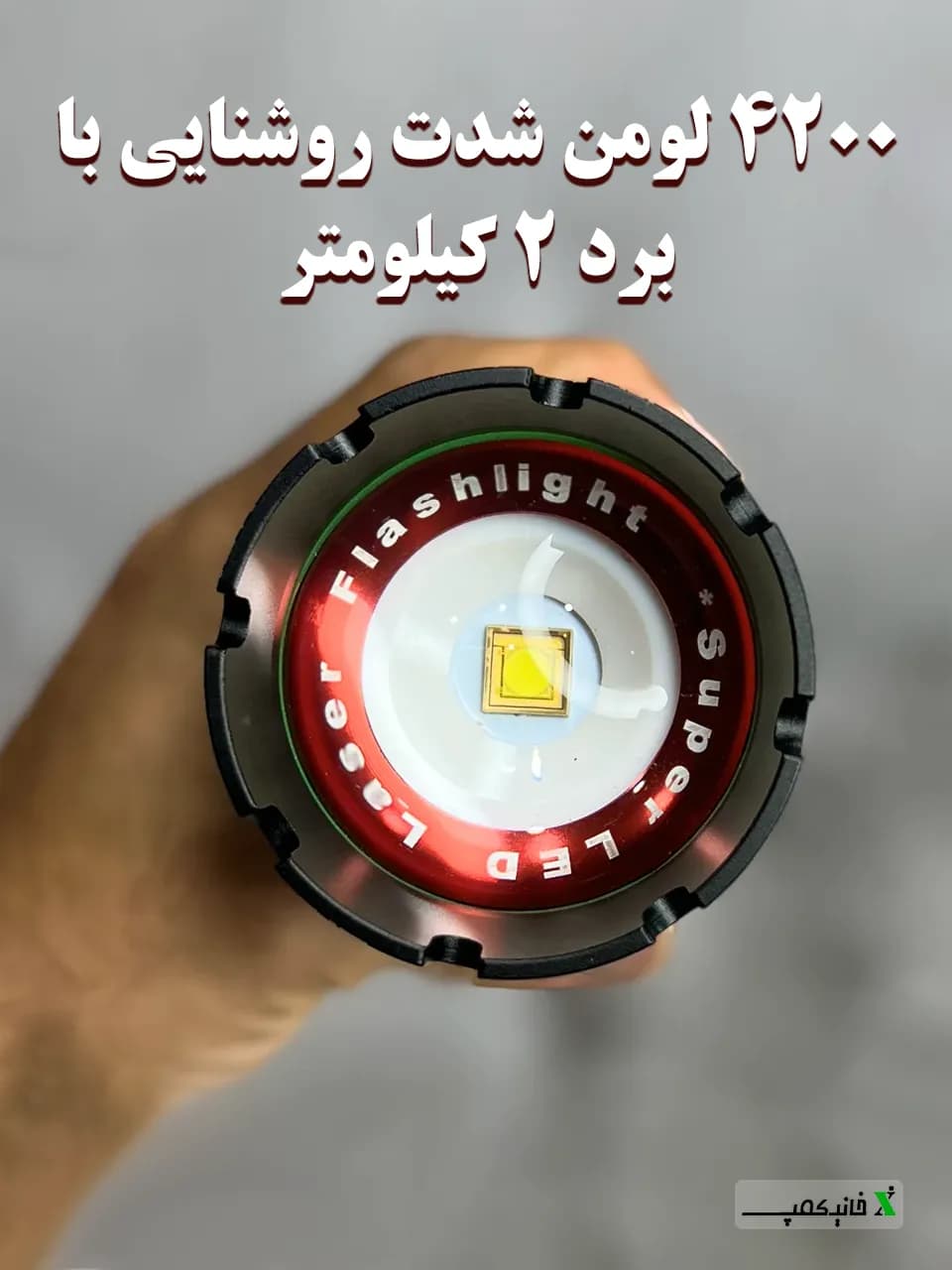 چراغ قوه اسمال سان مدل ZY-T266 — تصویر ۶