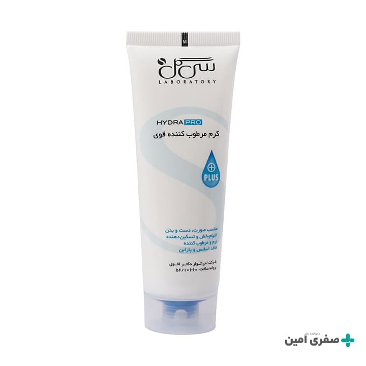 کرم مرطوب کننده قوی سی گل — تصویر ۳