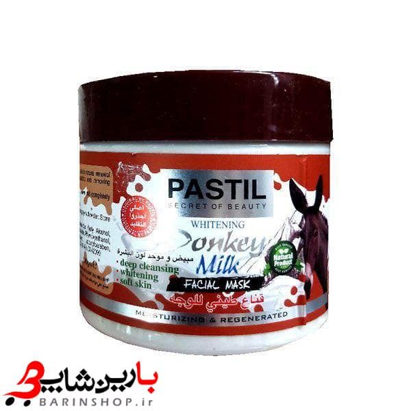 اسکراب شیر الاغ پاستیل ۳۶۰ گرم PASTIL