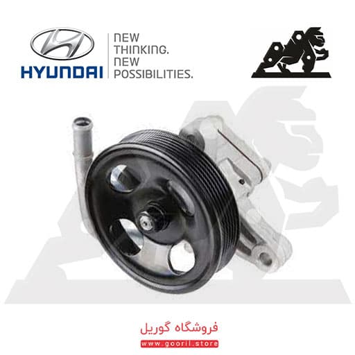 پمپ هیدرولیک فرمان هیوندای وراکروز 571003j010