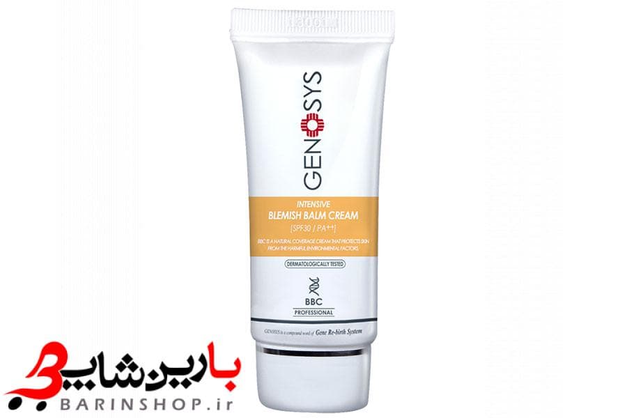 کرم چندمنظوره BB ژنوسیس — تصویر ۳