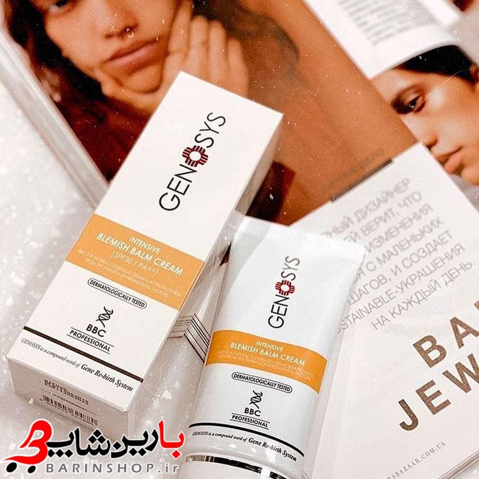 کرم چندمنظوره BB ژنوسیس — تصویر ۲