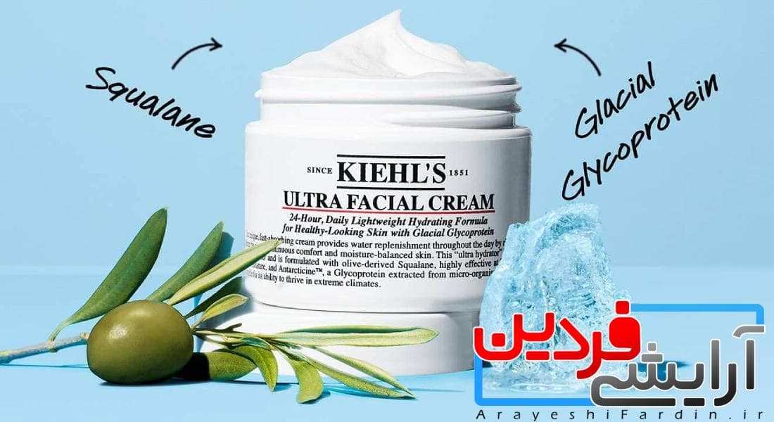 کرم مرطوب کننده صورت کیلز Kiehls