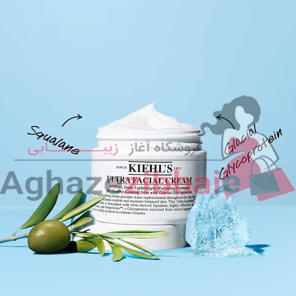 کرم مرطوب کننده صورت کیلز Kiehls — تصویر ۸