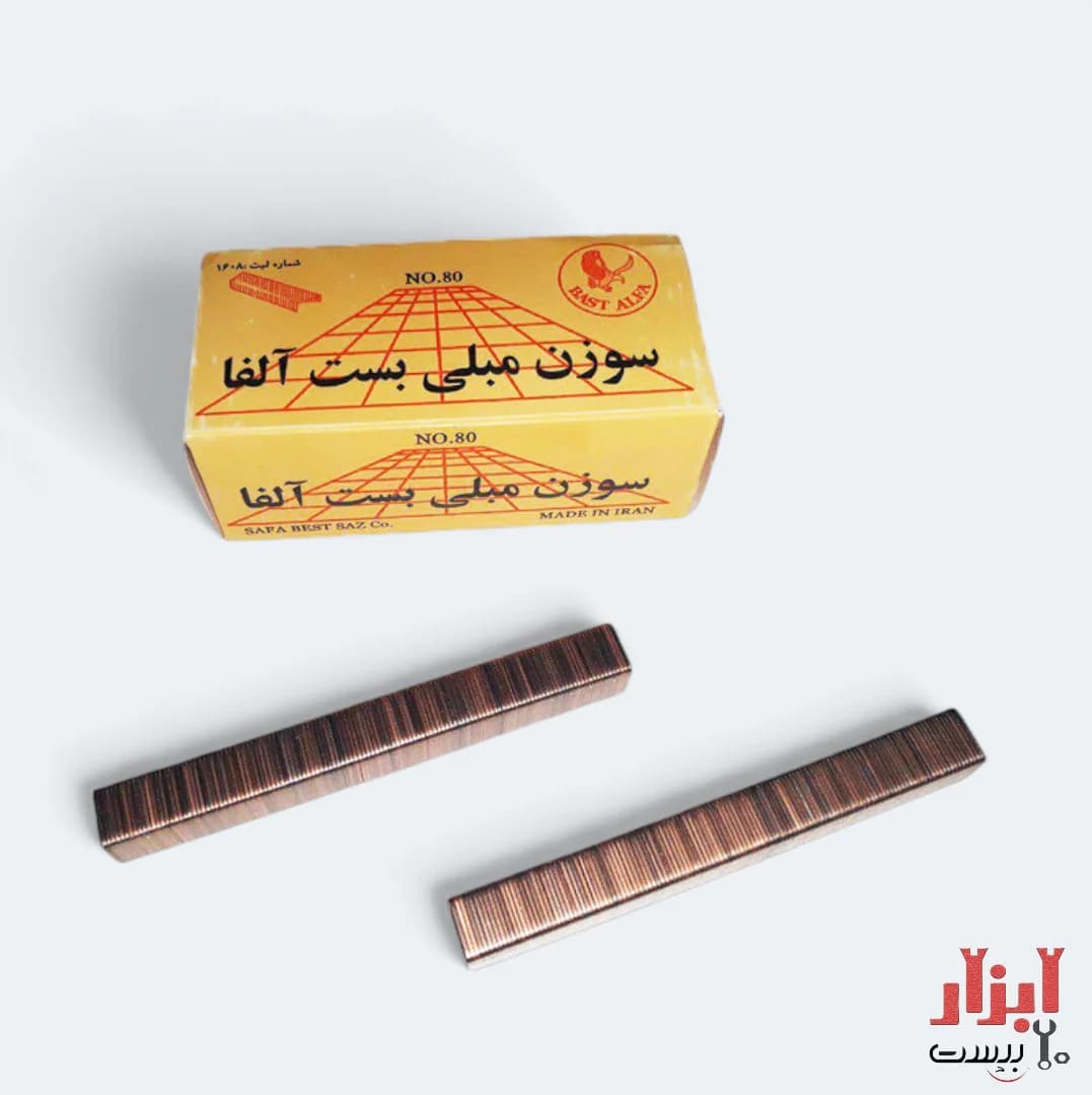 سوزن منگنه مبلی سایز 80/8 بست آلفا — تصویر ۲