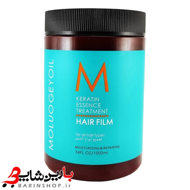 ماسک مو مولوجی اویل مدل KERATIN ESSENCE بدون سولفات حجم 1000 میل — تصویر ۲