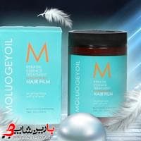ماسک مو مولوجی اویل مدل KERATIN ESSENCE بدون سولفات حجم 1000 میل — تصویر ۳