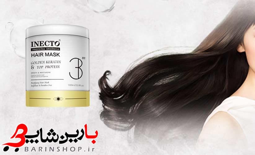 ماسک کراتینه و بدون سولفات مو اینکتو — تصویر ۲