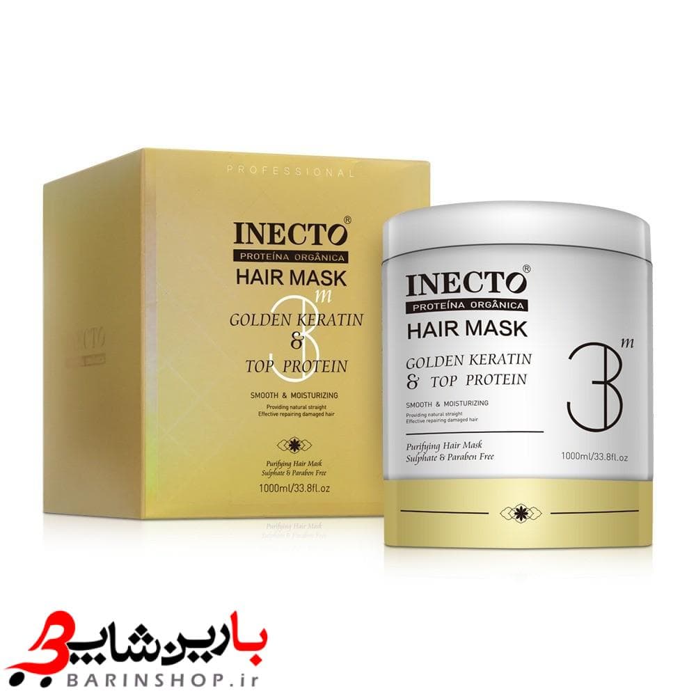 ماسک کراتینه و بدون سولفات مو اینکتو