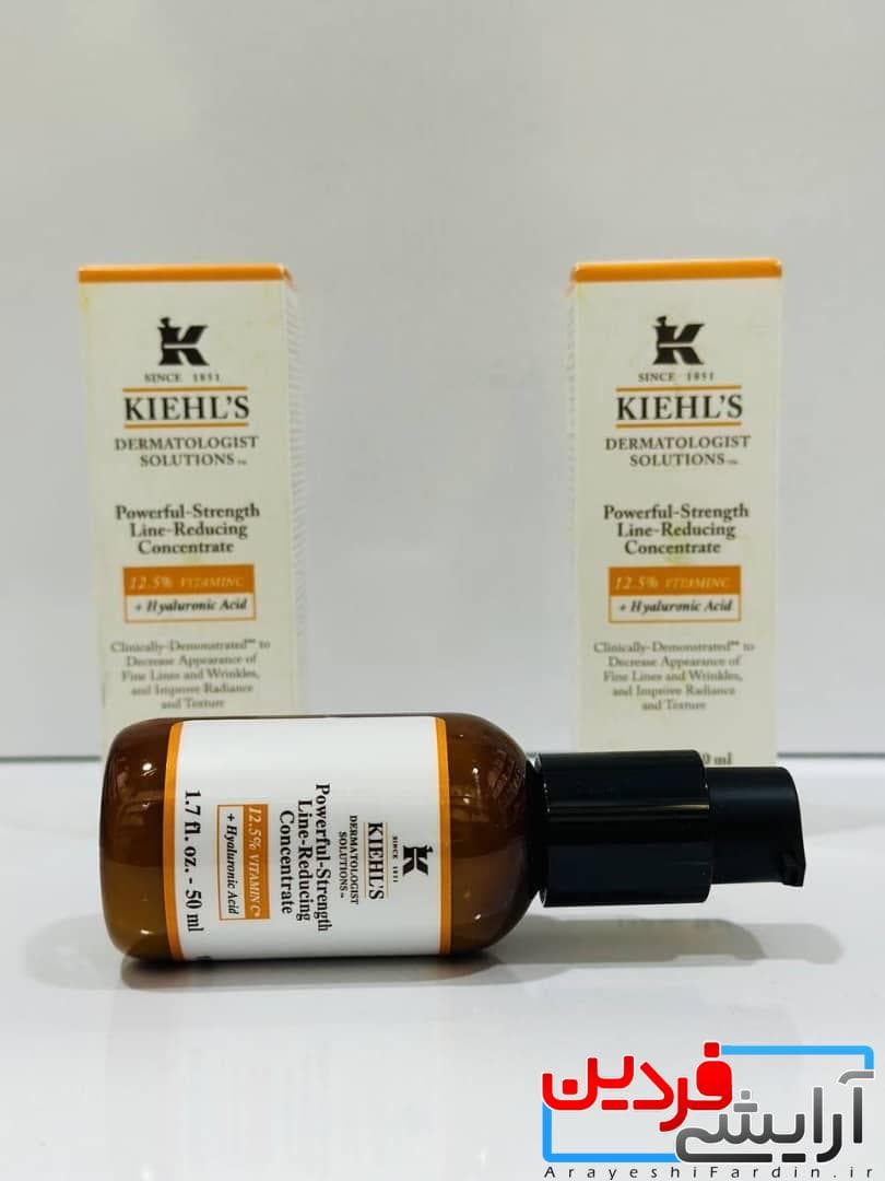 سرم پوست کهیل Kiehl’s — تصویر ۳