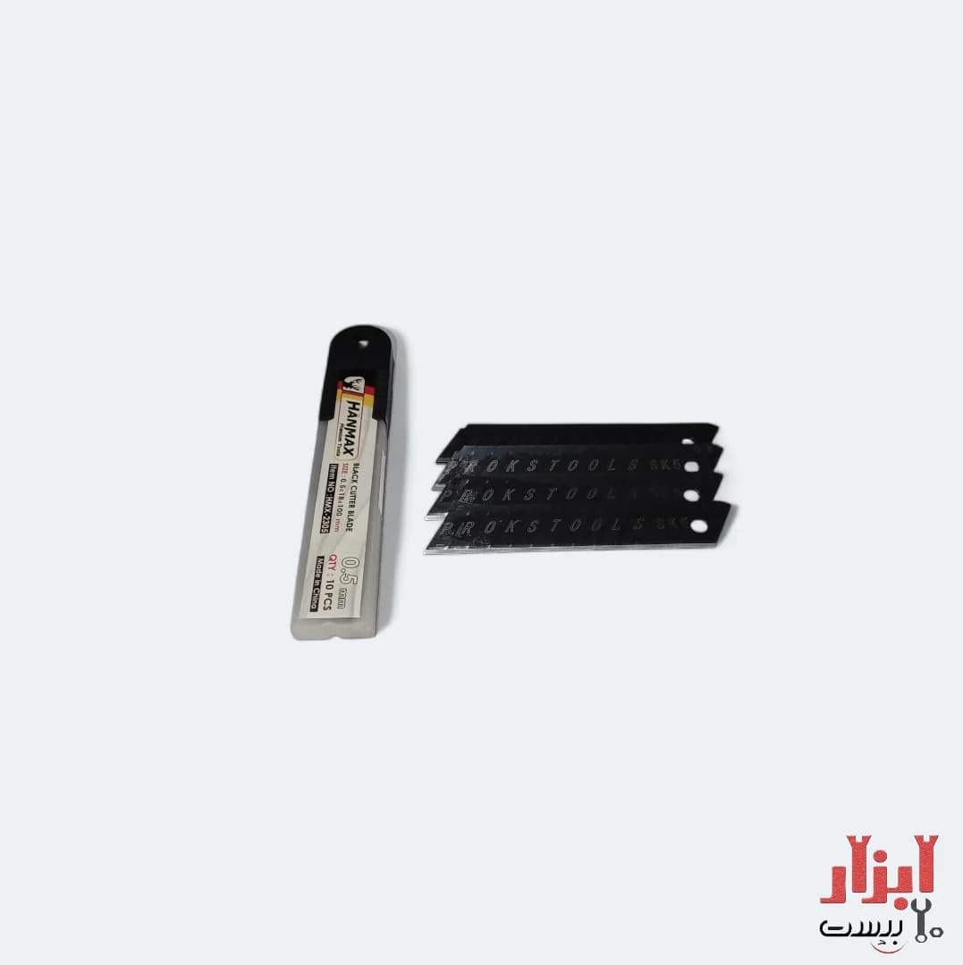 تیغ کاتر بزرگ HANMAX بسته 10 عددی — تصویر ۳