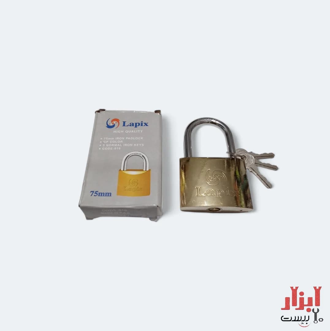 قفل آویز سایز 75 میلی متر Lapix — تصویر ۳
