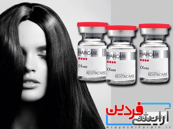 کوکتل مو رویتاکر هیرکر (Haircare) — تصویر ۲