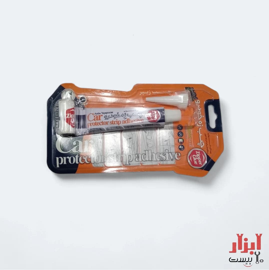 چسب زه خودرو زیپر 30 گرم — تصویر ۲