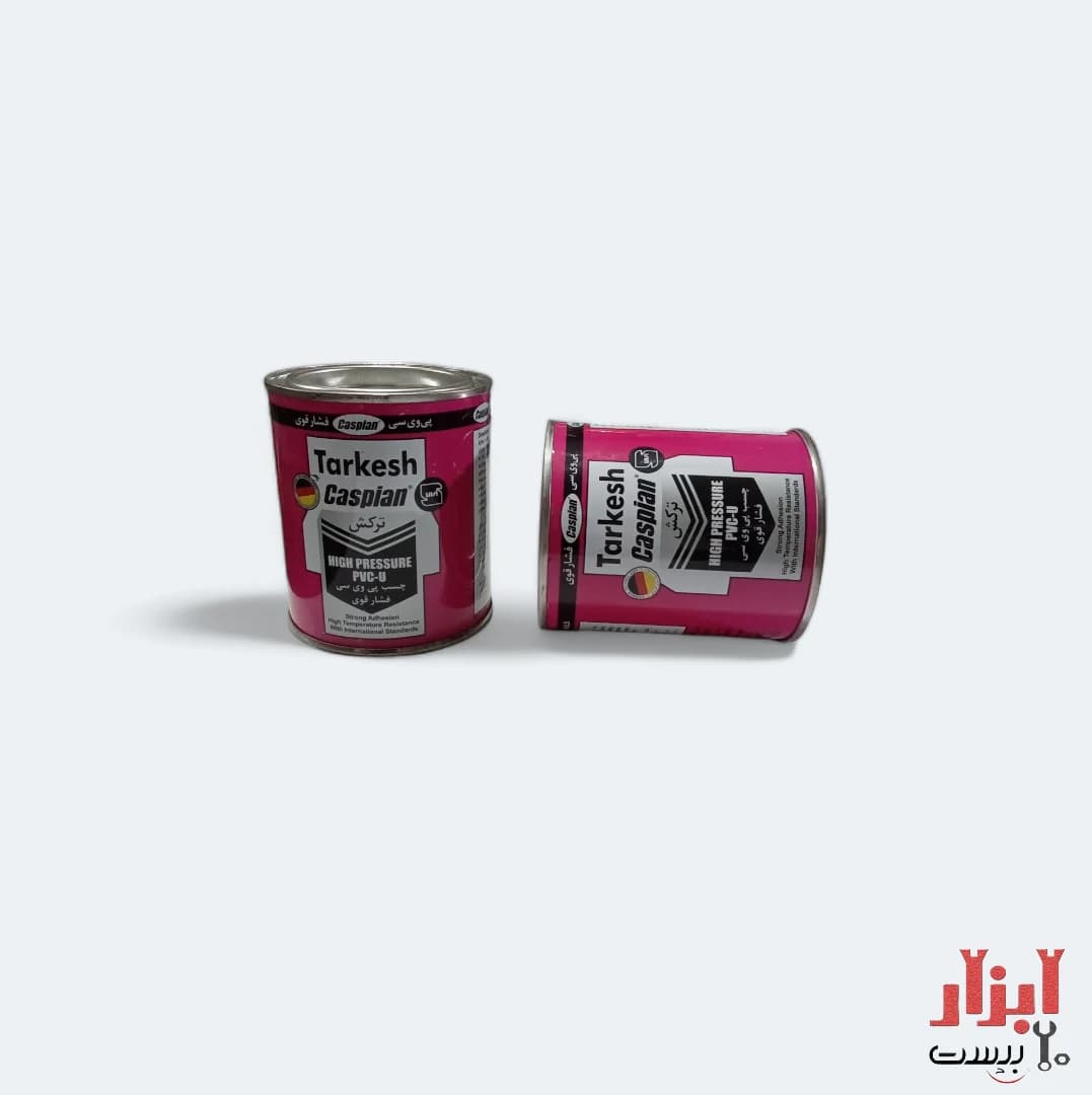 چسب پی وی سی فشار قوی ترکش کاسپین 250 گرم — تصویر ۲