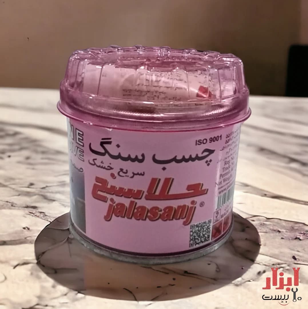 چسب سنگ جلاسنج سریع خشک 225 گرم — تصویر ۳