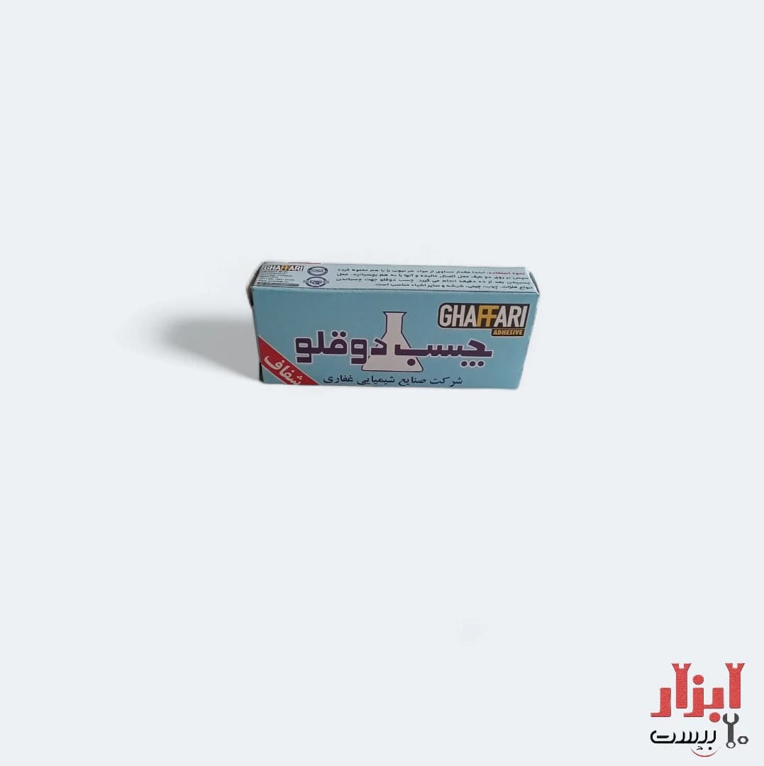 چسب دوقلو شفاف غفاری 20 گرم — تصویر ۲