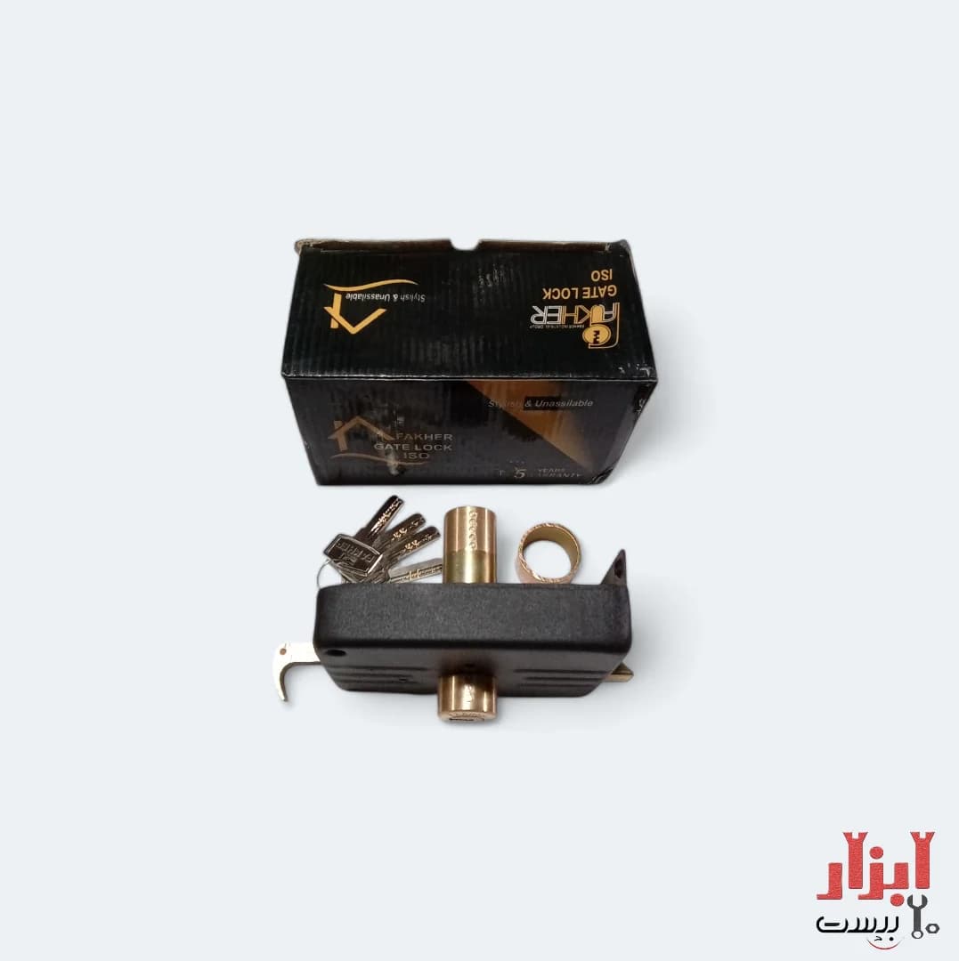 قفل درب حیاطی فاخر کلید کامپیوتری — تصویر ۲