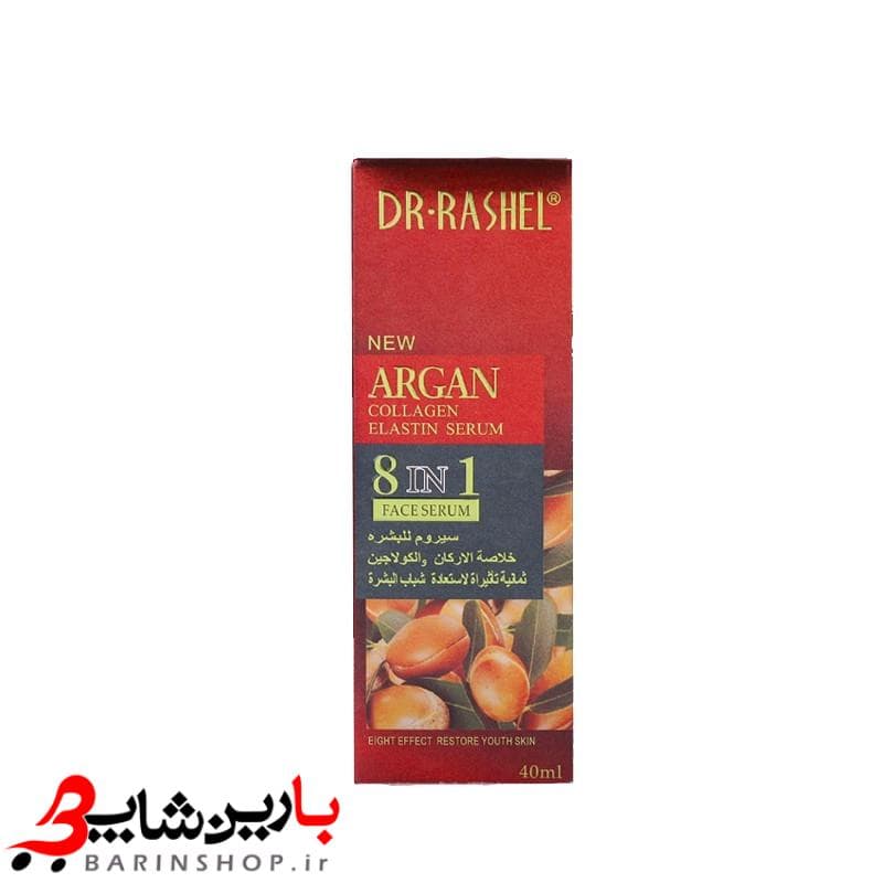 سرم روغن آرگان هشت کاره دکتر راشل — تصویر ۵
