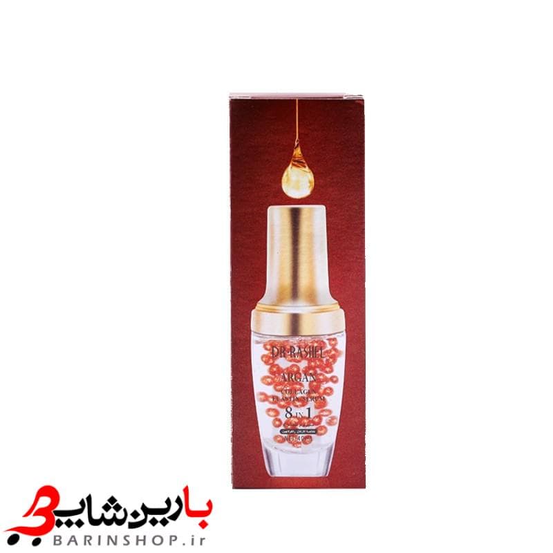 سرم روغن آرگان هشت کاره دکتر راشل — تصویر ۴