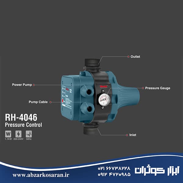 ست کنترل پمپ آب رونیکس Ronix مدل RH-4046 — تصویر ۵