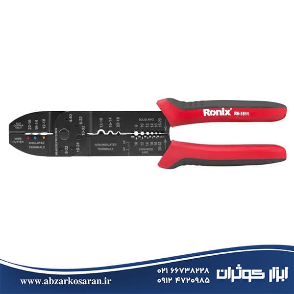 انبر کابل شو 10 اینچ رونیکس Ronix مدل RH-1811 — تصویر ۵