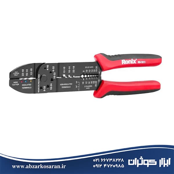 انبر کابل شو 10 اینچ رونیکس Ronix مدل RH-1811 — تصویر ۳