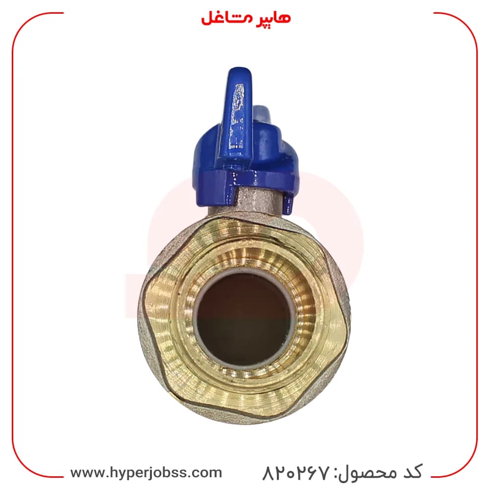 شیر توپی برنجی ۳/۴ پروانه ای ریابی — تصویر ۴