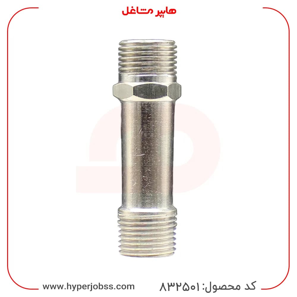 نیپل استیل ۱/۲ اینچ دو سر رزوه