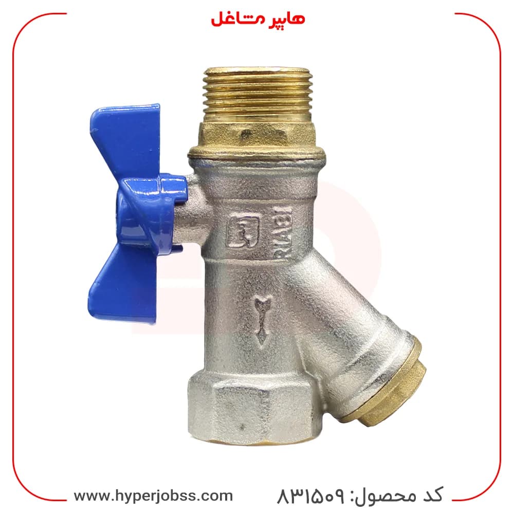 شیر صافی برنجی سایز ۱/۲ برند ریابی مناسب آبگرمکن و پکیج