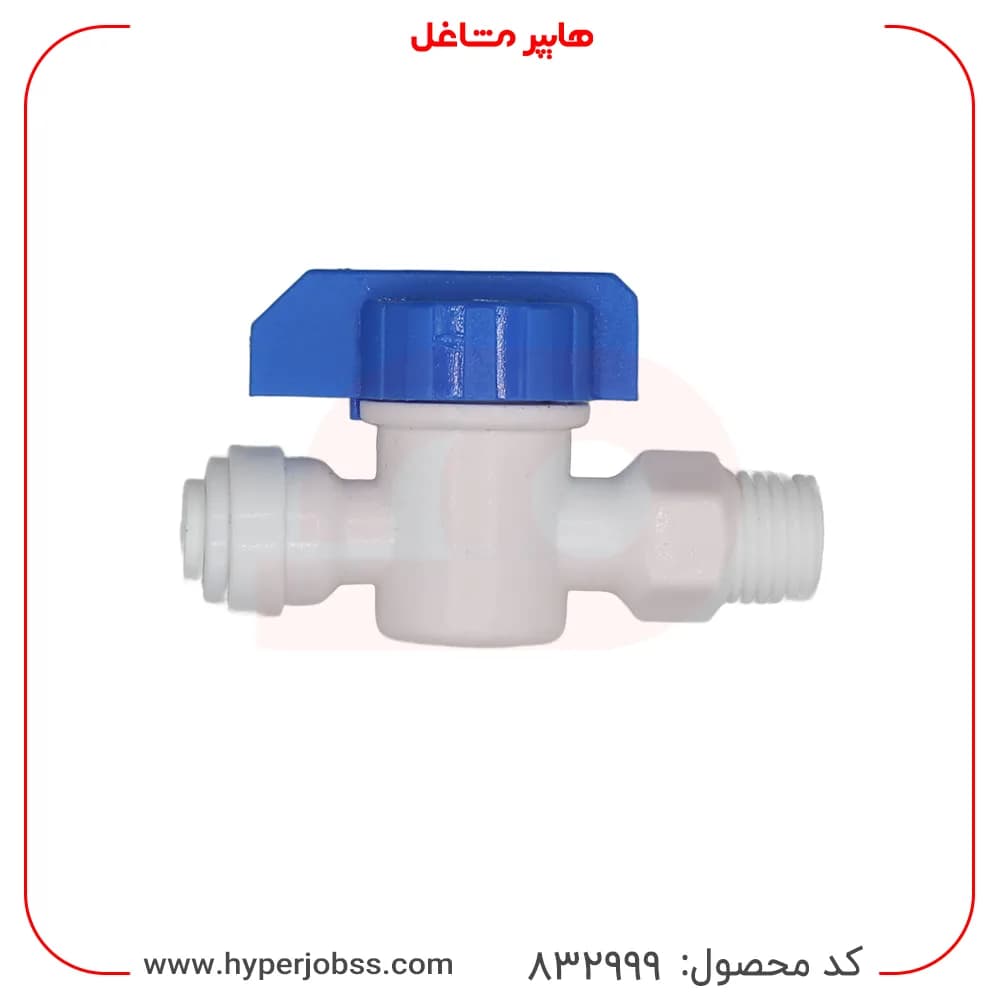 شیر ورودی آب پلاستیکی رزوه 1/4 به فیتینگ 6 میلی‌متر — تصویر ۲