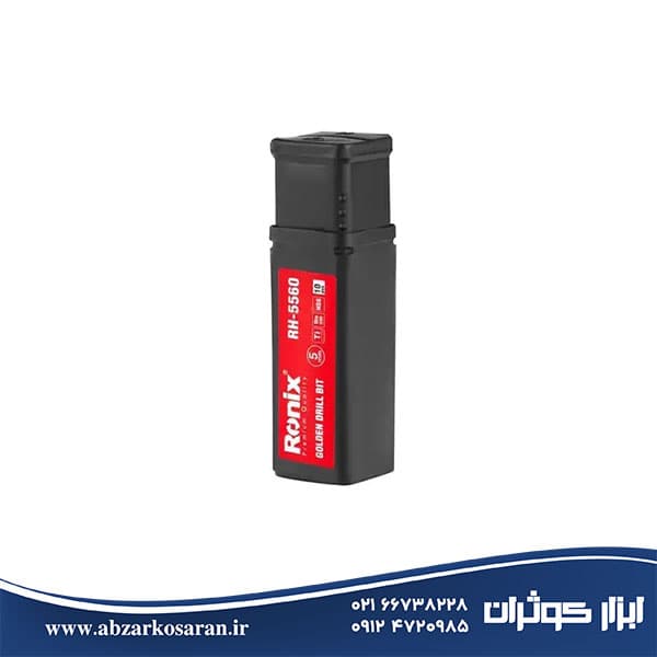 مته طلایی 5 میلیمتری رونیکس Ronix مدل RH-5560 — تصویر ۲