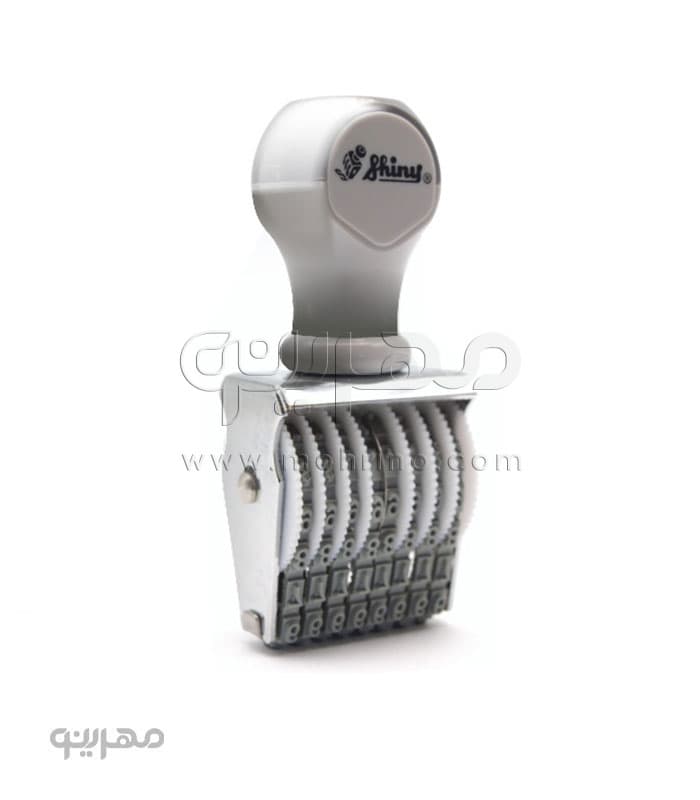مهر شماره زن 8 رقم با ارتفاع اعداد 3 میلی متر Shiny N-58