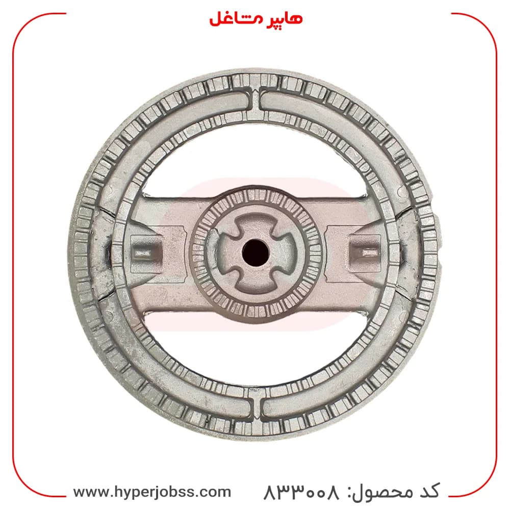 سر شعله پلوپز اجاق گاز سه ژیگلور — تصویر ۴