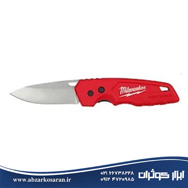 چاقوی تاشوی جیبی میلواکی Milwaukee مدل 48221990