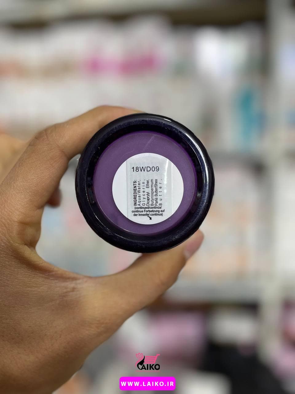 کرم ضد چروک و جوانساز صورت کیلز KIEHL’S — تصویر ۲