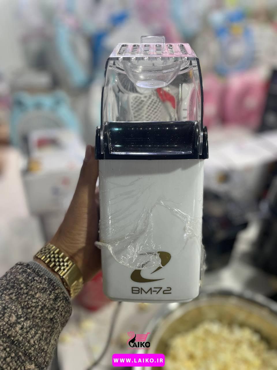 دستگاه پاپ کورن ساز خانگی برقی — تصویر ۸