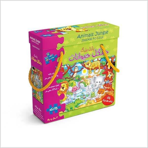 پازل بزرگ جنگل حیوانات — تصویر ۲