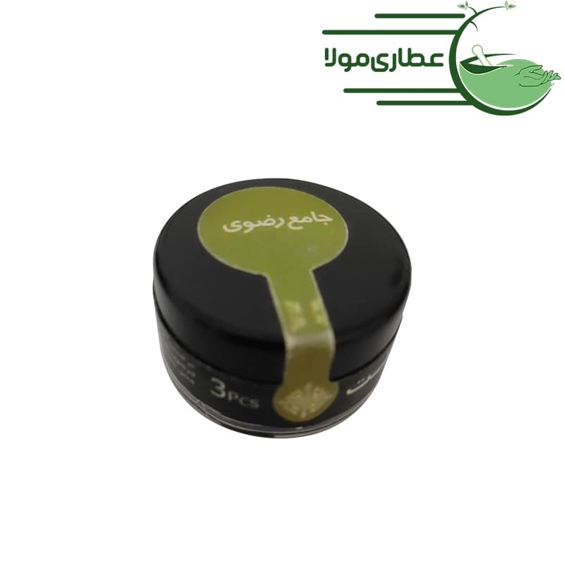 جامع رضوی