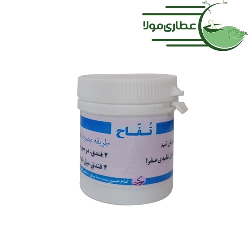 تفاح