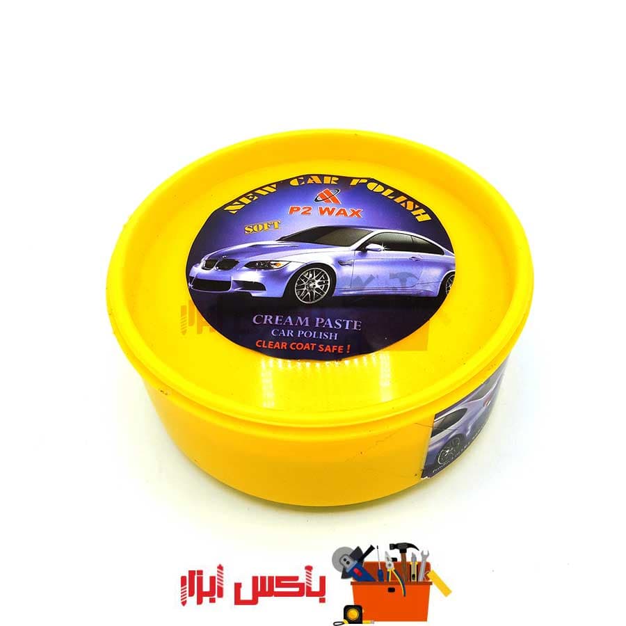 واکس پولیش زرد کوچک نرم (soft)