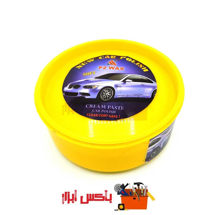 واکس پولیش زرد بزرگ نرم (soft)