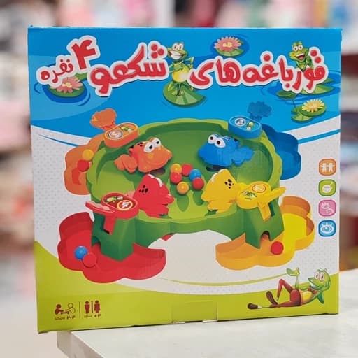 بازی فکری قورباغه های گرسنه 4 نفره — تصویر ۳