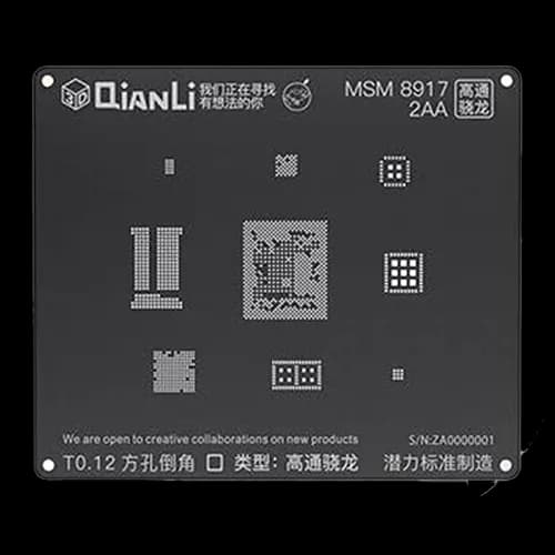 شابلون سه بعدی مشکی کیانلی MSM8917-2AA