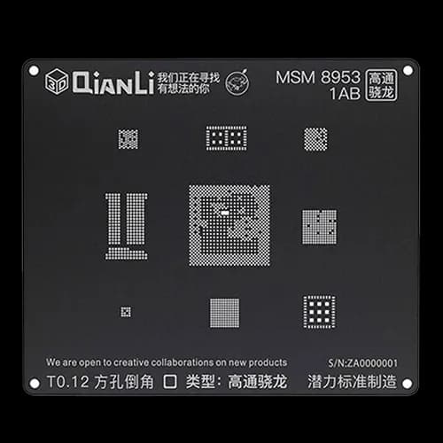 شابلون سه بعدی مشکی کیانلی MSM8953-1AB
