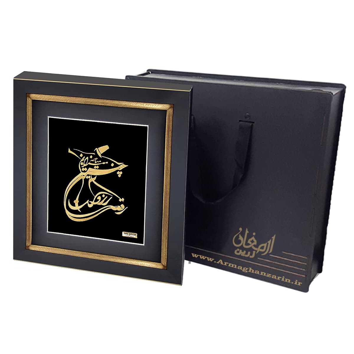 تابلو طلا رقص سماع متوسط