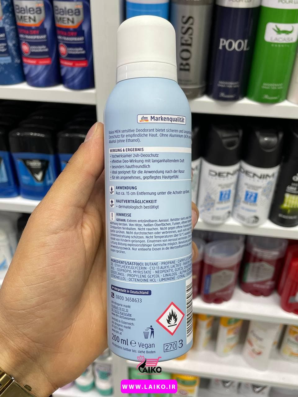 اسپری زیر بغل باله آ مدل Balea SENSITIVE — تصویر ۳