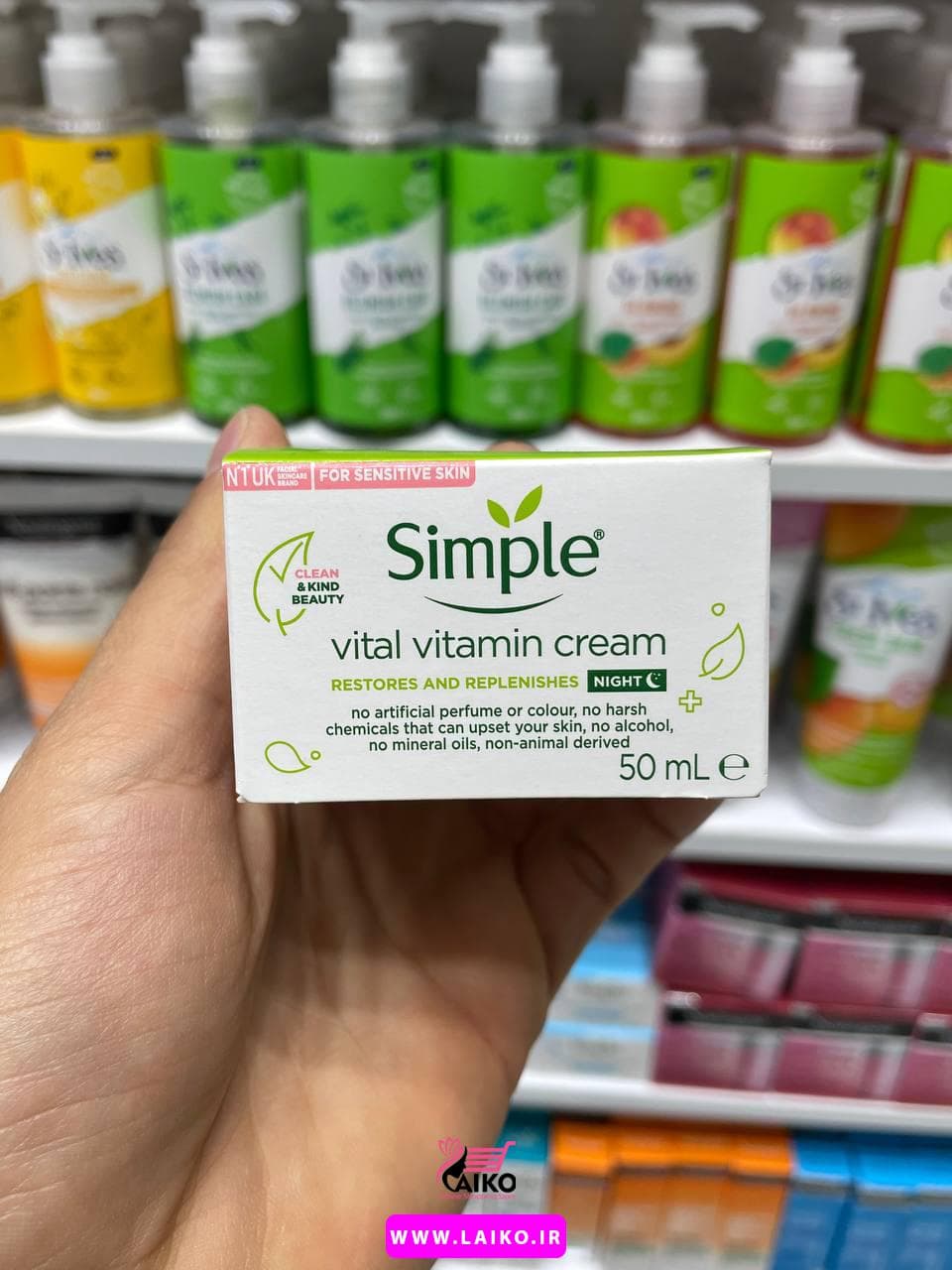 آبرسان سیمپل Simple — تصویر ۵