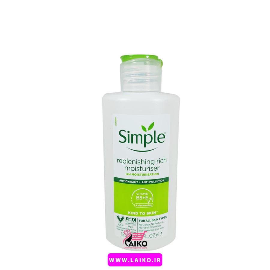 مرطوب کننده سیمپل ریچ Simple — تصویر ۲