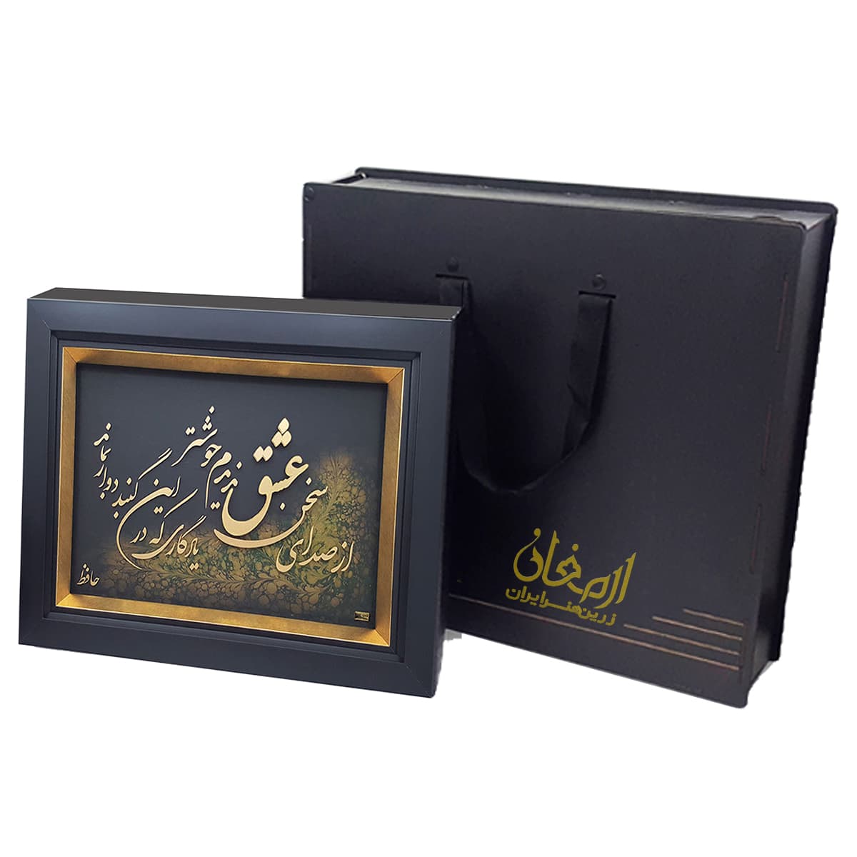 تابلو طلا شعر از صدای سخن عشق